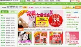 奉贤药店热搜爆料新闻报道,热门爆料背后的真相