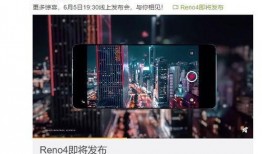 永发电脑雕刻员工爆料视频,揭秘幕后真相