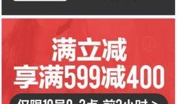 森马新闻爆料,揭秘行业背后惊人内幕