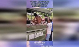 爆料缅北诈骗视频,视频曝光惊人内幕