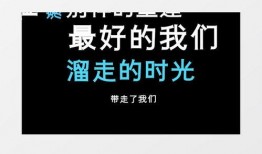 吃瓜文字视频素材下载免费,免费下载吃瓜文字视频，揭秘幕后故事
