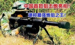 网红王大炮电钻吃瓜,网红挑战极限，网友热议不断