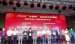 娄底新闻爆料电话
