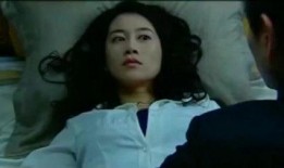 出轨在线观看,情感漩涡中的真实故事