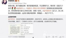 南京近期爆料案件名单最新,多起案件引发社会关注
