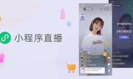 小磊直播爆料视频下载网站,独家视频下载网站大曝光