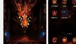 雨神爆料铁山靠什么视频,铁山靠背后的神秘力量