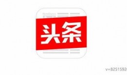 襄阳今日头条最新爆料,揭秘襄阳最新热点事件！