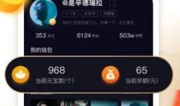 爆料老师视频下载安装手机版,手机版爆料老师视频下载安装教程