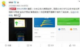 4.5卡池最新消息爆料,神秘角色即将登场，精彩内容抢先看！