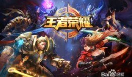 王者战令爆料最新消息