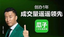 知乎爆料孟伟炒作视频,揭秘背后真相与争议