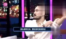 娱乐爆料多人怎么办啊