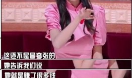 娃娃音艺人爆料视频,爆料视频曝光惊人内幕