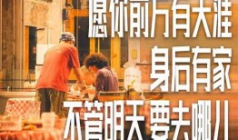 张远爆料王乐鑫视频,事件背后有何隐情？