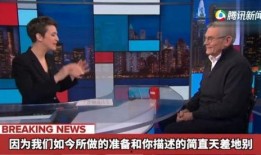 新疆主持人爆料微博视频,揭秘幕后真相