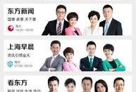 新闻爆料在哪里看啊最新,新闻爆料最新追踪，一探究竟！