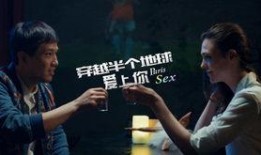 在线小电影观看,揭秘在线小电影的魅力世界