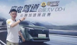 东湖爆料飙车是真的吗视频,真相揭秘还是网络谣言？