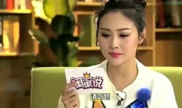 刘芸爆料视频最新消息大全,揭秘娱乐圈幕后真相