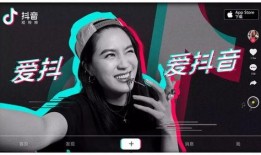 仲恺抖音爆料视频最新版,揭秘视频背后的惊人真相！