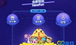 咏春技能爆料大全最新版,最新爆料大全深度解析