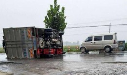 2025杞县柿园车祸最新爆料