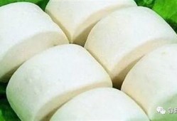生活每日爆料馒头视频下载,馒头视频下载，轻松掌握美食制作技巧