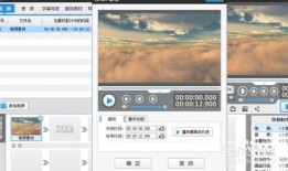 爆料中的视频用剪辑吗,揭秘爆料视频制作全过程