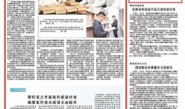 贵州病情最新爆料新闻,多区域现新增病例，防控措施升级