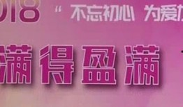 上海新闻坊爆料多少钱,巨额资金背后真相揭晓