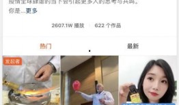 谁爆料许雅君的视频了啊,真相背后引热议