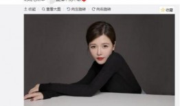 唐笑直播间爆料视频,独家爆料视频内容大起底