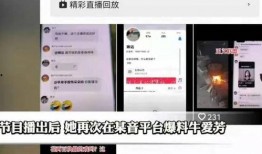 爆料发视频可以吗,视频曝光背后的真相与争议