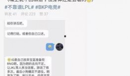 濮阳吃瓜最新事件爆料