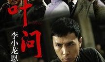 纯粹时代电影在线观看,穿越光影，重温经典电影之旅