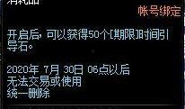 16本爆料视频,事件全貌深度解析