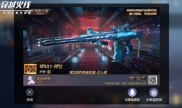 仲达最初爆料视频,揭秘事件背后惊人真相