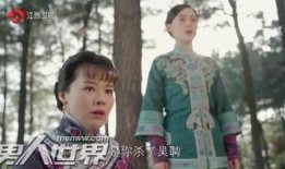 那年花开在线观看,穿越时空的商界传奇