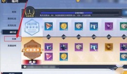 幻塔兑换码最新大爆料,最新福利攻略全解析