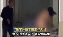 大学生大瓜爆料视频宿舍,宿舍大瓜视频背后的真相与反思