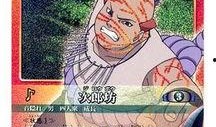 火影爆料卡片大全最新,揭秘忍界最强秘籍与神秘角色