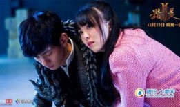 器灵2在线观看免费版,揭秘神秘器灵，探寻奇幻世界！