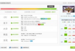 瞬移视频爆料怎么做的,揭秘神秘瞬移效果背后的技术奥秘