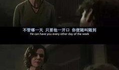 纯粹时代电影在线观看,穿越光影，重温经典电影之旅