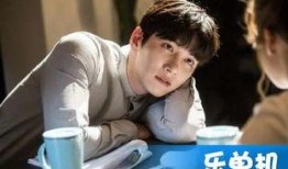 奇怪的搭档在线观看1,在线奇遇记