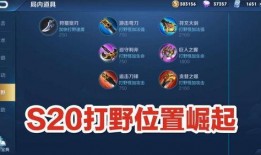 正式服最新爆料,游戏新内容与更新亮点抢先看