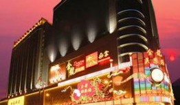 金龙大酒店爆料视频播放,揭秘酒店内部惊人真相