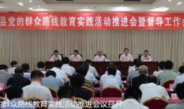 威县爆料最新新闻网,最新新闻网聚焦热点事件，揭秘幕后真相