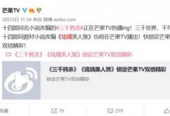 小山哥视频爆料网站,独家内幕大曝光